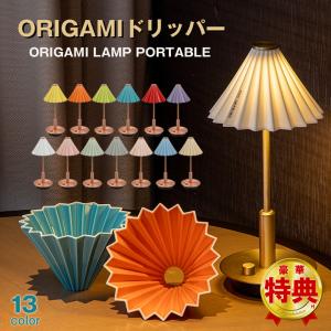 MOOMIN（ムーミン） ムーミンライトM ニョロニョロライトM 高さ50cm