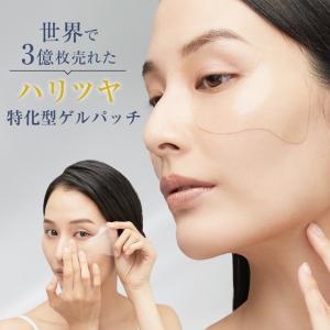 Grace J エンリッチシャイニングマスクシート グレイスJ 国産 ヒト