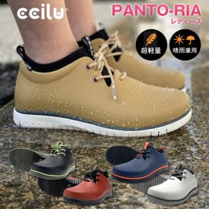 LOUIS VUITTON VUITTON ルイヴィトン GI0407 モノグラム・タワー