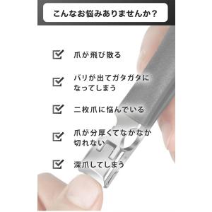 シルキークリッパー immerse japan...の詳細画像2