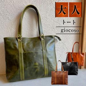 ＯＤ色 雑嚢　陸自 Yahoo!オークション -「自衛隊 雑」(ミリタリー) の落札相場