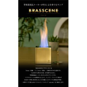 バイオエタノールランプ piccolo ピッコ...の詳細画像1