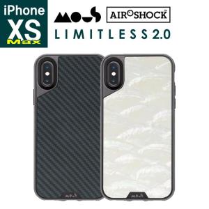 iPhoneXS MAXケース Mous Limitless 2.0 for iPhoneXS MAX マウス リミットレス 耐衝撃 軽量 スタイリッシュ 天然素材 本物素材 カーボンファイバー 貝 送料無料｜offer1999