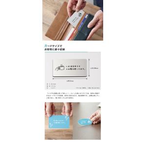 マイ席札 席取りカード 席取りプレート met...の詳細画像3