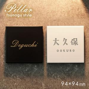 砂利ソマチ　8袋 Amazon | 大磯砂利 8分 20kg | 砂利