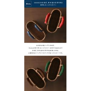 ハンドルカバー Shokuの布 山葡萄かごバッ...の詳細画像1