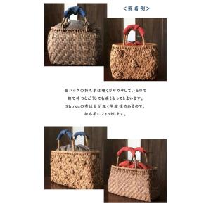 ハンドルカバー Shokuの布 山葡萄かごバッ...の詳細画像2