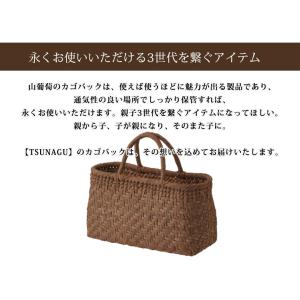 軽くて丈夫な山葡萄かごバックと巾着セット W3...の詳細画像4