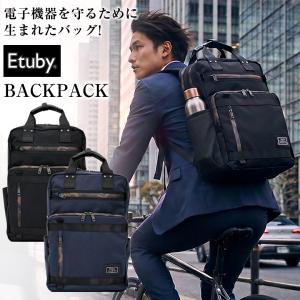 屋久杉染めで制作された 屋久杉染 ブリーフバッグ 工房夢細工 鞄 高級