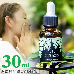 EC pH5 生コラーゲン 60ml ※只今プレゼント付き : グッズバンク - 通販