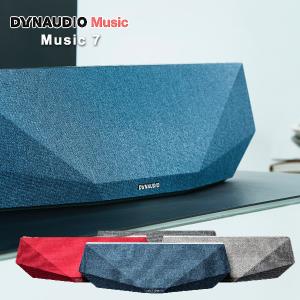 DYNAUDIO ディナウディオ Music7 ...の商品画像