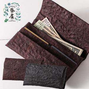 brioni （ブリオーニ） ネクタイ STANDARD TIE 8X 150 24073 : Utsubo