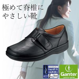 Ganter（ガンター） レディース 靴 レースアップシューズ 定番205420