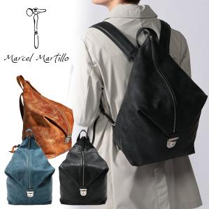 Marcel Martillo マルセル マルティーロ バックパック イタリアンレザー Made in Italy リュック 大容量 メンズ レディース ユニセックス 送料無料