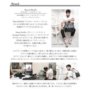 Marcel Martillo マルセル マル...の詳細画像3