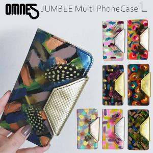 OMNES JUMBLE Multi PhoneCase L 鹿革とリアルフェザーの オムネス 薄型 マルチフォンケース iphone android スマホケース 手帳型  あらゆる機種に対応｜offer1999