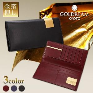 京箔押工房 ゴールドリーム 長財布 Byobu 屏風 ビョーブ ビョウブ GOLDREAM メンズ 京都 伝統工芸 日本製 金箔押し 姫路レザー 本革 牛革 送料無料｜offer1999