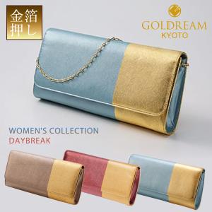 京箔押工房 ゴールドリーム カードケース Byo...の商品画像