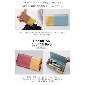 京箔押工房 ゴールドリーム カードケース By...の詳細画像1