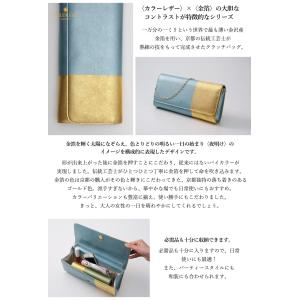 京箔押工房 ゴールドリーム カードケース By...の詳細画像2