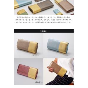 京箔押工房 ゴールドリーム カードケース By...の詳細画像3