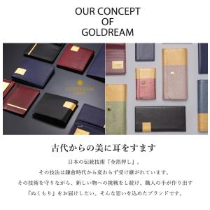 京箔押工房 ゴールドリーム カードケース By...の詳細画像4
