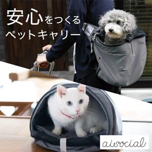 ペット用防災バッグ リオニマル スリング型 ペットキャリー TENT SLING テントスリング 拡張機能 安心 安全 災害 避難 避難所 連れていける 犬 猫 バッグ｜offer1999