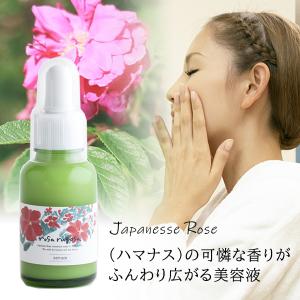 Joie de Soie ジョワドソワ パーフェクトローション 100ml 天蚕まゆ