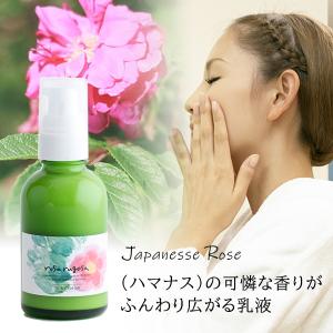 gue：（ギュー） プレミアム コンプレッション リキッド 120ml 化粧水