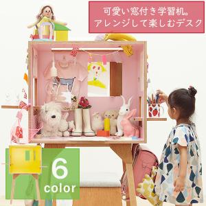 コロロスツール コロロデスクにあわせたスツール 伊千呂 イチロ 椅子