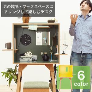 コロロスツール ミナペルホネンdopバージョン コロロデスクにあわせた