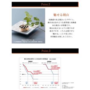 一輪挿し 加賀藩主 前田家御用達の鋳物メーカー...の詳細画像4
