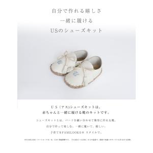 プレゼントにおすすめ ベビーファーストシューズ...の詳細画像1