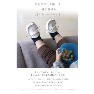 プレゼントにおすすめ BABYシューズ キット...の詳細画像1