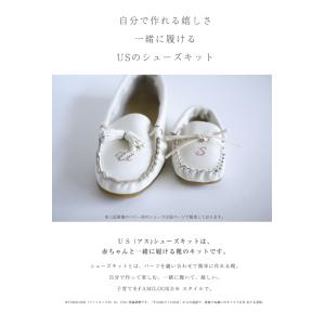 プレゼントにおすすめ LADYS シューズ キ...の詳細画像1