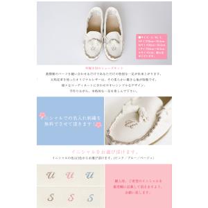 プレゼントにおすすめ LADYS シューズ キ...の詳細画像2