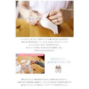 プレゼントにおすすめ LADYS シューズ キ...の詳細画像3