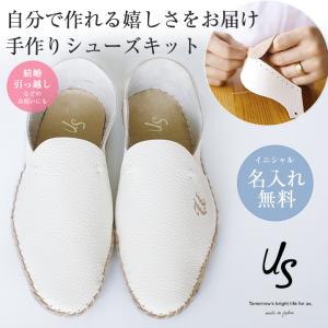 プレゼントにおすすめ LADYS ルームシューズ...の商品画像