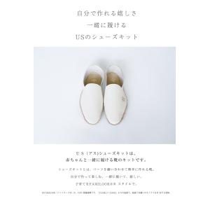 プレゼントにおすすめ LADYS ルームシュー...の詳細画像1