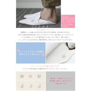 プレゼントにおすすめ LADYS ルームシュー...の詳細画像2