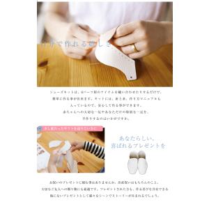 プレゼントにおすすめ LADYS ルームシュー...の詳細画像3