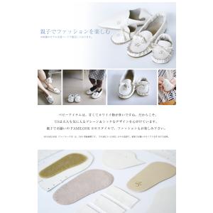 プレゼントにおすすめ LADYS ルームシュー...の詳細画像4