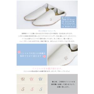 プレゼントにおすすめ MENS ルームシューズ...の詳細画像2