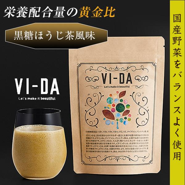 VI-DA ヴィーダ 黒糖ほうじ茶 風味 栄養特化型スムージー 国産 食物繊維 健康 青汁 乳酸菌 ...