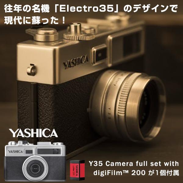 YASHICA digiFilm CAMERA Y35 フィルム1点付属 スターターセット ヤシカカ...