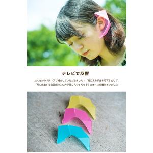 テレビで反響 KIKIMIMI キキミミ あな...の詳細画像5