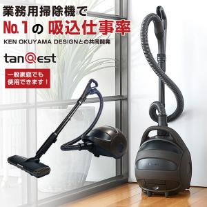 サイクロン式 熱風循環ふとんクリーナー ひなた ワイド吸引ノズル 布団