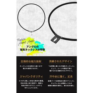 阪神タイガース 中野拓夢選手着用 ANGLE ...の詳細画像2