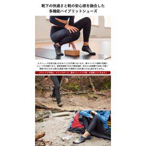 Skinners 2.0 スキナーズ セカンド...の詳細画像3