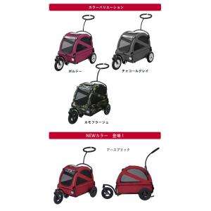 AIRBUGGY TWINKLE トゥインクル...の詳細画像3